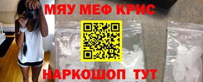 а пвп мука Заволжье
