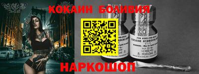 а пвп мука Жуковский