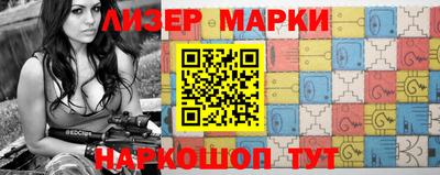 прущая мука Заводоуковск