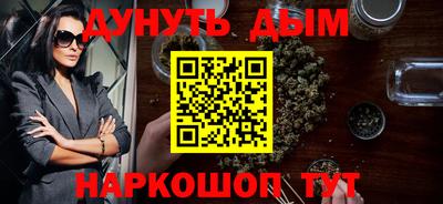 а пвп мука Жуковский