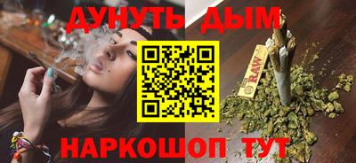 а пвп мука Жуковский