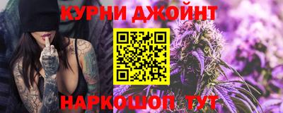 прущая мука Заводоуковск