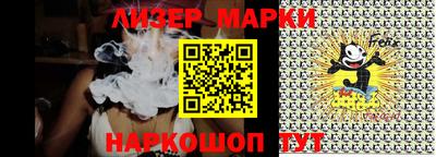 а пвп мука Жуковский