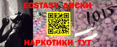 а пвп мука Жуковский