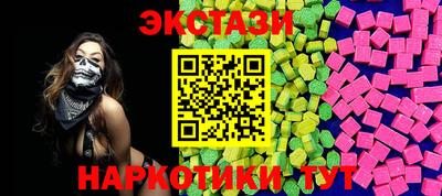 прущая мука Заводоуковск