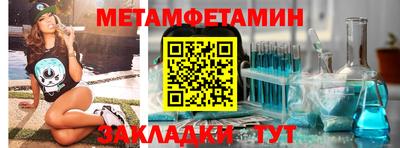а пвп мука Жуковский