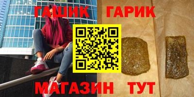а пвп мука Жуковский