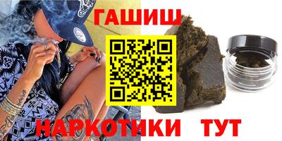 а пвп мука Жуковский