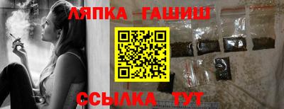 прущая мука Заводоуковск