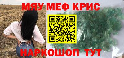 а пвп мука Изобильный