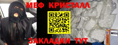 а пвп мука Заволжье